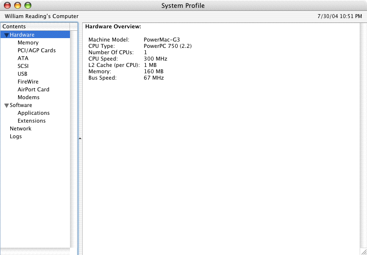 Profiler Screen 1