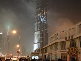 DSC_0693.jpg